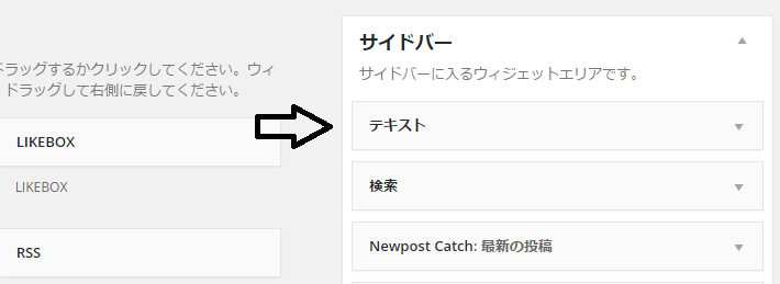 adsense_area1-1
