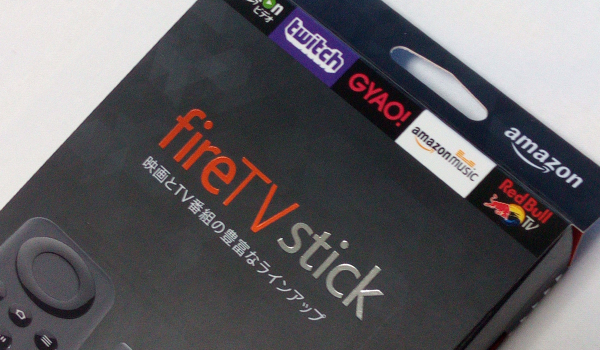 fire-tv1