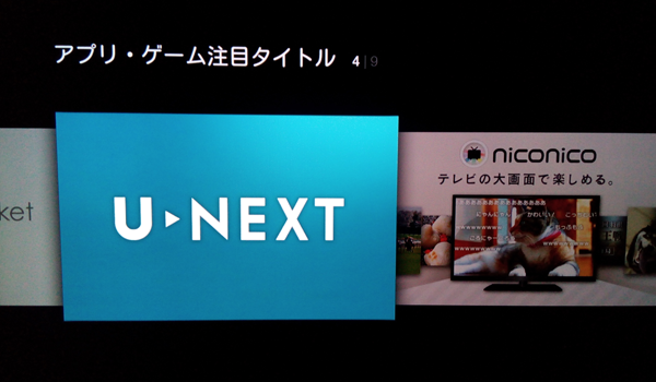 fire-tv13