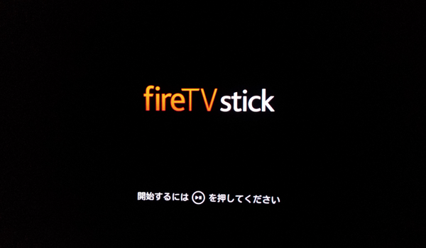 fire-tv6
