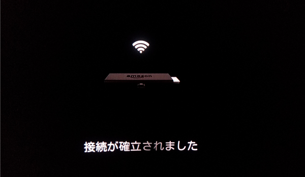 fire-tv7