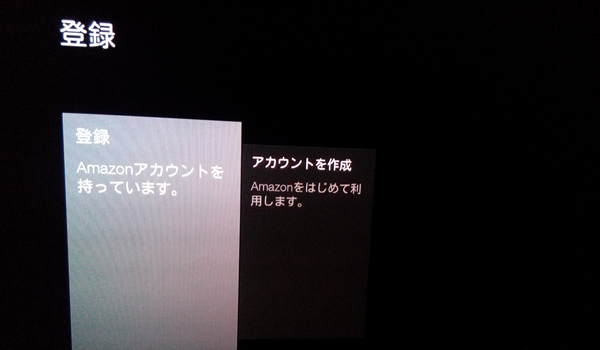 fire-tv8