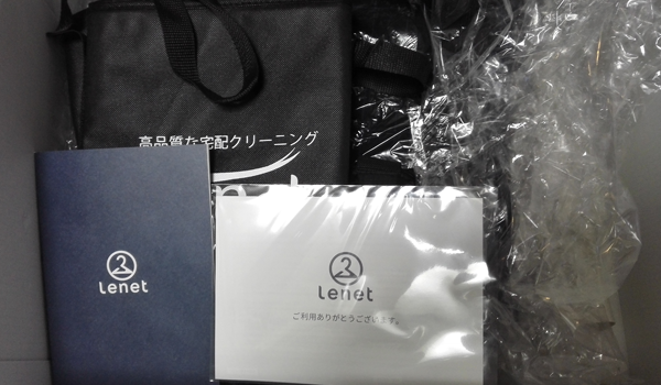 lenet-main2