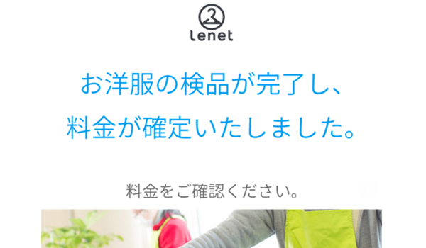 lenet-main6