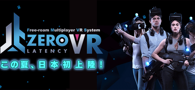 playstation-vr-experience-join-sub7