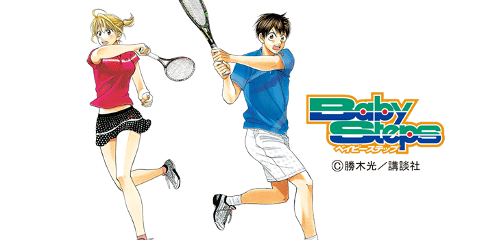 recommend-anime-sujba