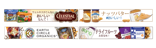 protein-iherb-review-coupon-sub5