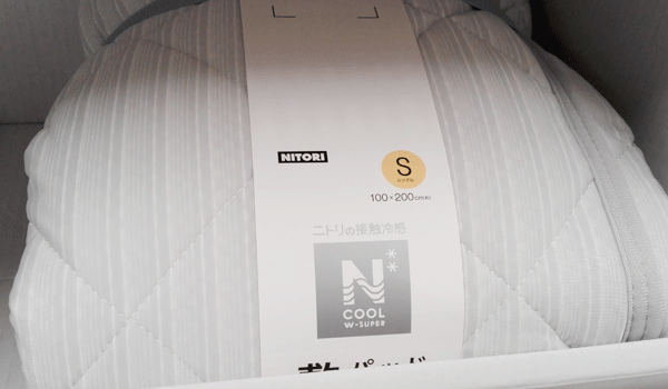 nitori-cool-mattress-pad-recommend-n-cool-super-sub4