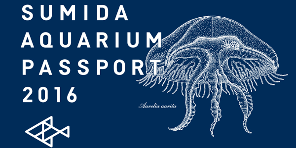 sumida-aquarium-ticket-discount-price-get-sub2