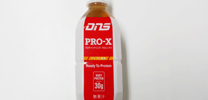 proteindrink-recommend-and-review-prox-apple