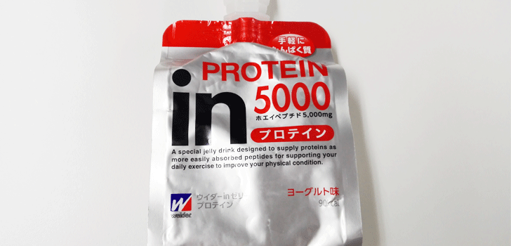 proteindrink-recommend-and-review-uider