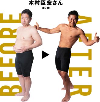 STAR FIT(スターフィット)メディア掲載事例2