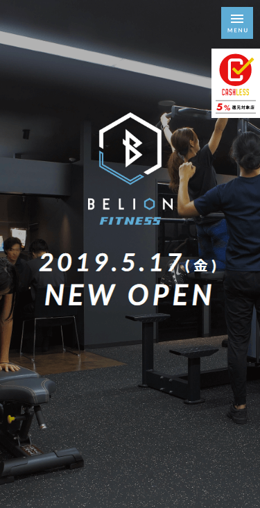 名古屋栄エリアでおすすめのパーソナルトレーニングジム「BELION FITNESS」